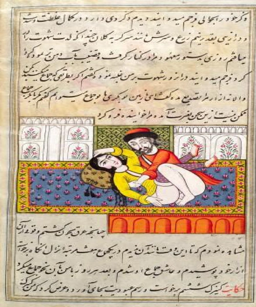 الفیه و شلفیه - نمونه دوم - جزیره کتاب های الکترونیکی